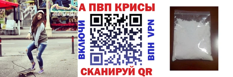 Как найти наркотики Неман МАРИХУАНА A-PVP МЕТАМФЕТАМИН ГАШИШ Меф мяу мяу COCAIN