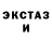 КЕТАМИН ketamine Vova Medvetski