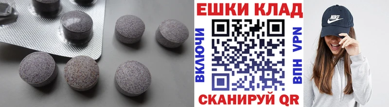 ЭКСТАЗИ MDMA  Неман 
