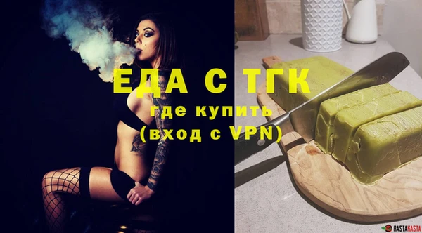 мдпв Михайловск
