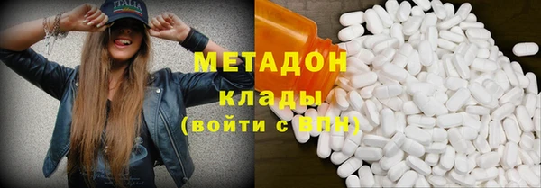 Альфа ПВП Михайлов