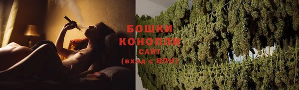 скорость Мегион