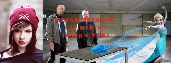 стаф Майский