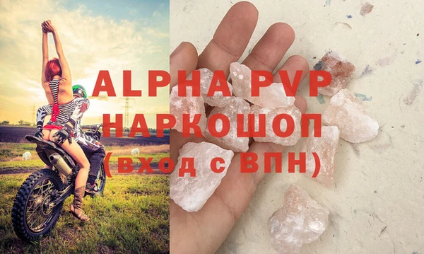каннабис Медвежьегорск