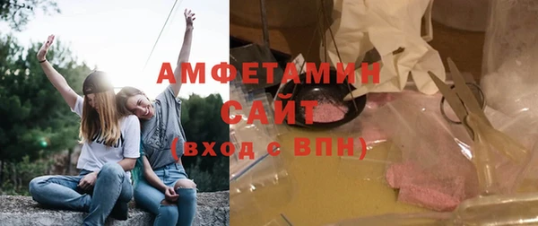 spice Анжеро-Судженск
