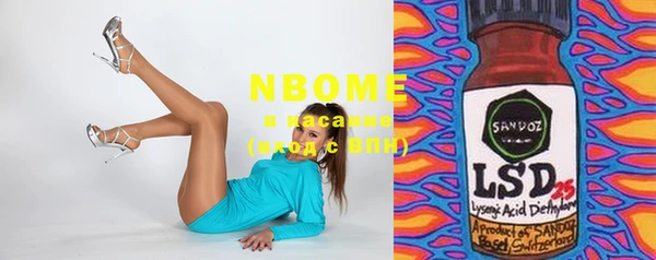 Альфа ПВП Михайлов
