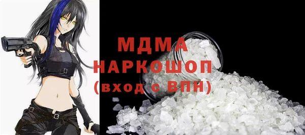 мдпв Михайловск