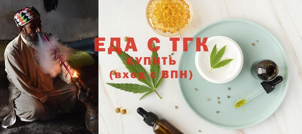 скорость Мегион