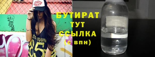 скорость Мегион