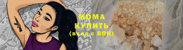 мдпв Михайловск