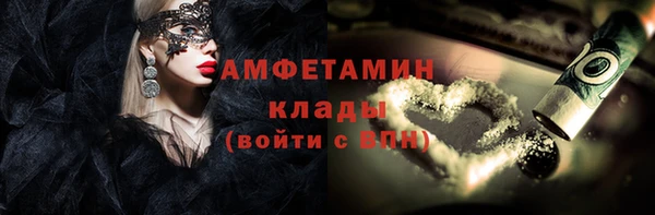 каннабис Медвежьегорск