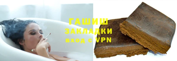 скорость Мегион