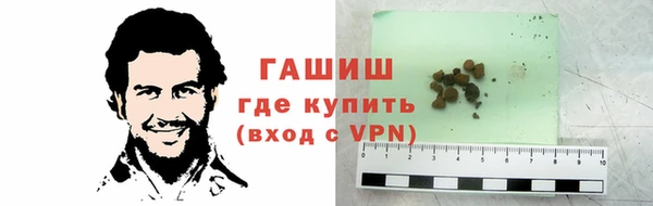 MDMA Михайловка
