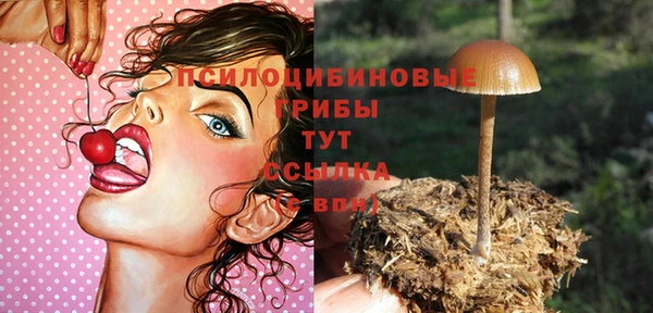дистиллят марихуана Анива