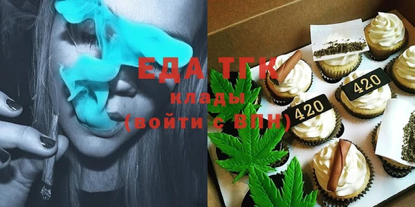 каннабис Медвежьегорск