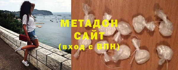каннабис Медвежьегорск
