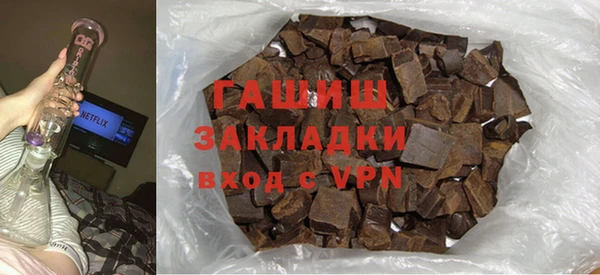 мдпв Михайловск