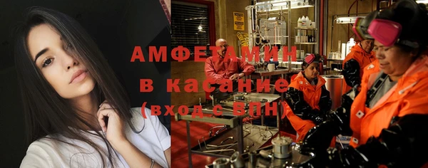 мефедрон VHQ Медногорск
