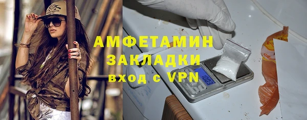 мефедрон VHQ Медногорск