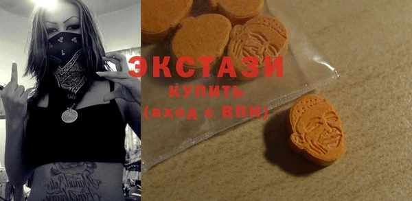 мдпв Михайловск