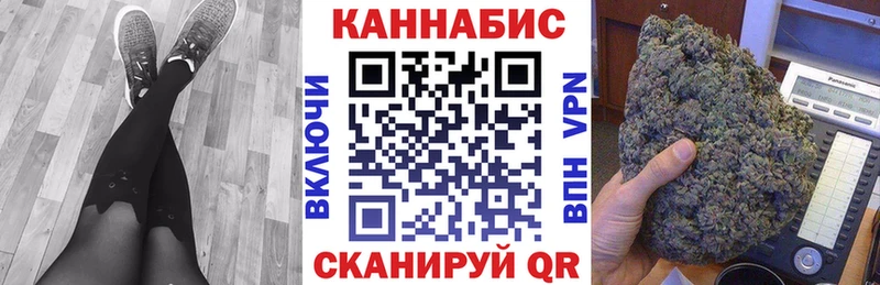 Марихуана ГИДРОПОН  магазин продажи   kraken ONION  Неман 